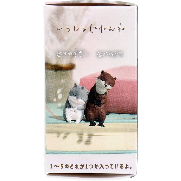 フィギュア いっしょにねんね 1個入 8セット-3