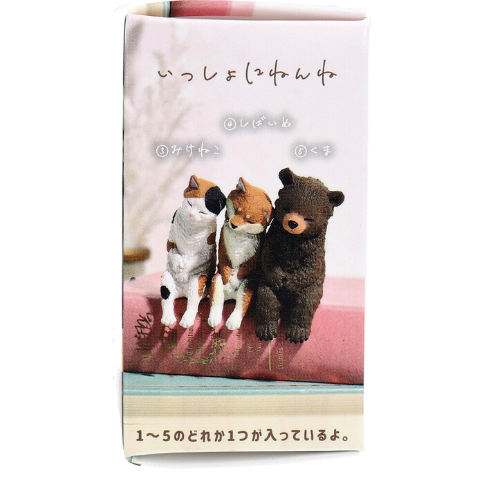 フィギュア いっしょにねんね 1個入 8セット-4