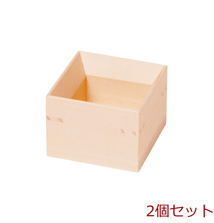和食器 モミの木スクエア小鉢ミニサイズ キッチン インテリア