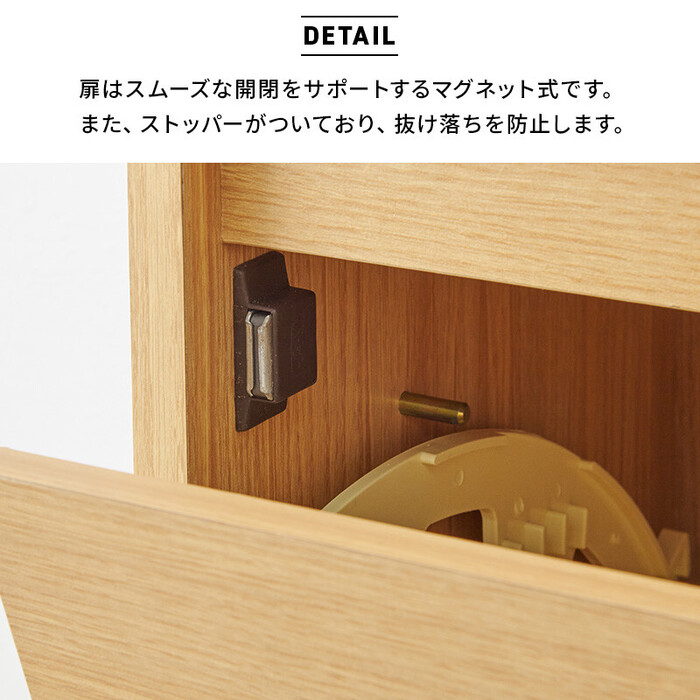 シューズベンチRSB 1553BR-9