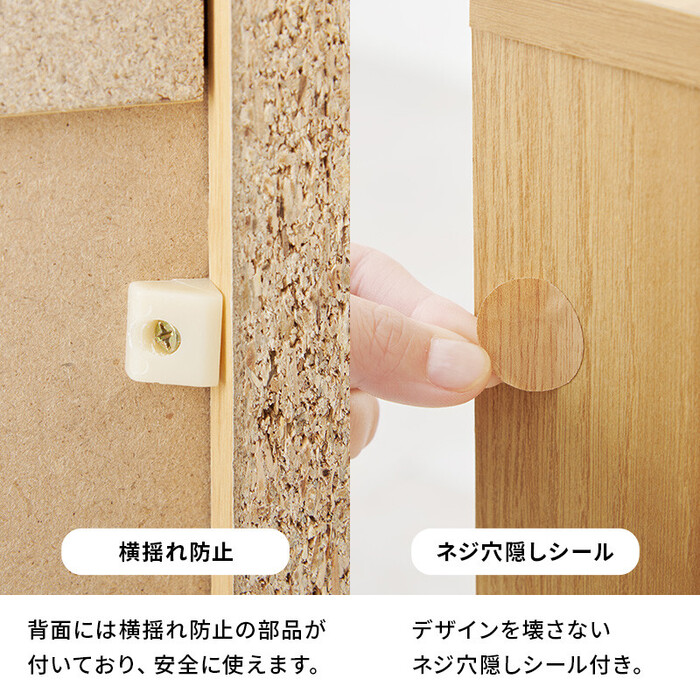 シューズベンチRSB 1553BR-14