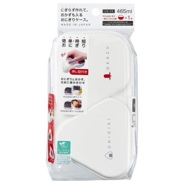 おにぎりランチケースホワイトMM023072-40307 ×3個セット-1