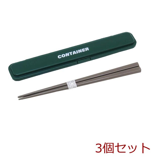  container chopsticks set 18.0cm GREEN 3 piece set -0