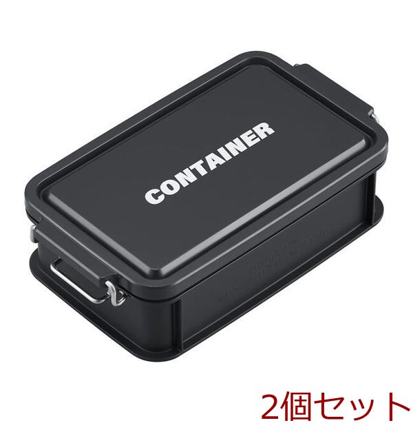  container lunch box NAVY 750ml 2 piece set -0