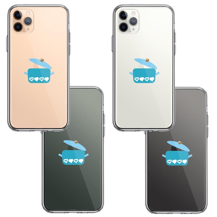 iPhone11proケース クリア 両手 鍋 りんご煮込み スマホケース 側面ソフト 背面ハード ハイブリッド -1