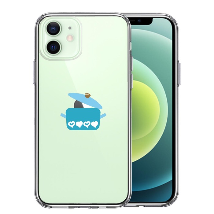 iPhone12 ケース クリア 両手 鍋 りんご煮込み スマホケース 側面ソフト 背面ハード ハイブリッド -0