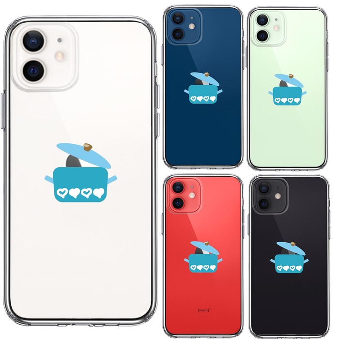 iPhone12 ケース クリア 両手 鍋 りんご煮込み スマホケース 側面ソフト 背面ハード ハイブリッド -1