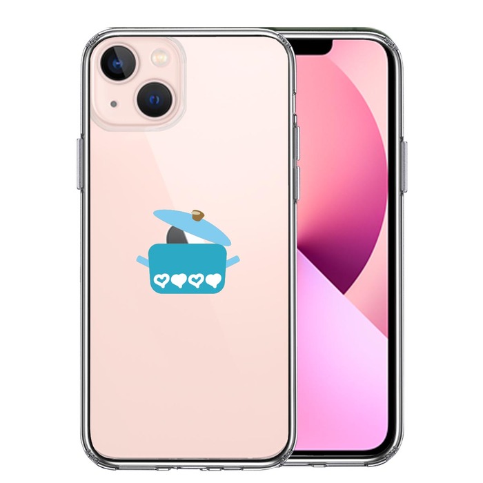 iPhone13 ケース クリア 両手 鍋 りんご煮込み スマホケース 側面ソフト 背面ハード ハイブリッド -0