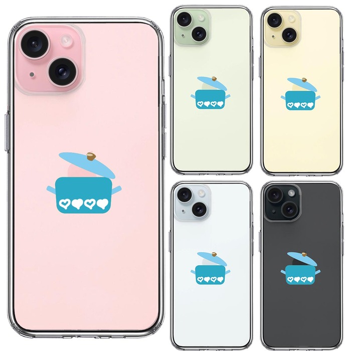 iPhone15Plus ケース クリア 両手 鍋 りんご煮込み スマホケース 側面ソフト 背面ハード ハイブリッド -1