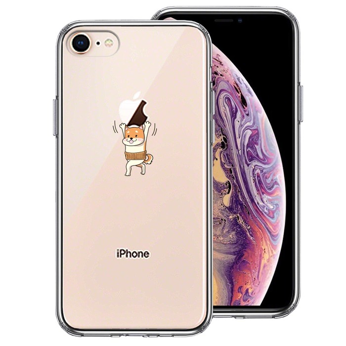 iPhone8 ケース クリア わんこ アップル 重量挙げ 腹巻 スマホケース 側面ソフト 背面ハード ハイブリッド -0