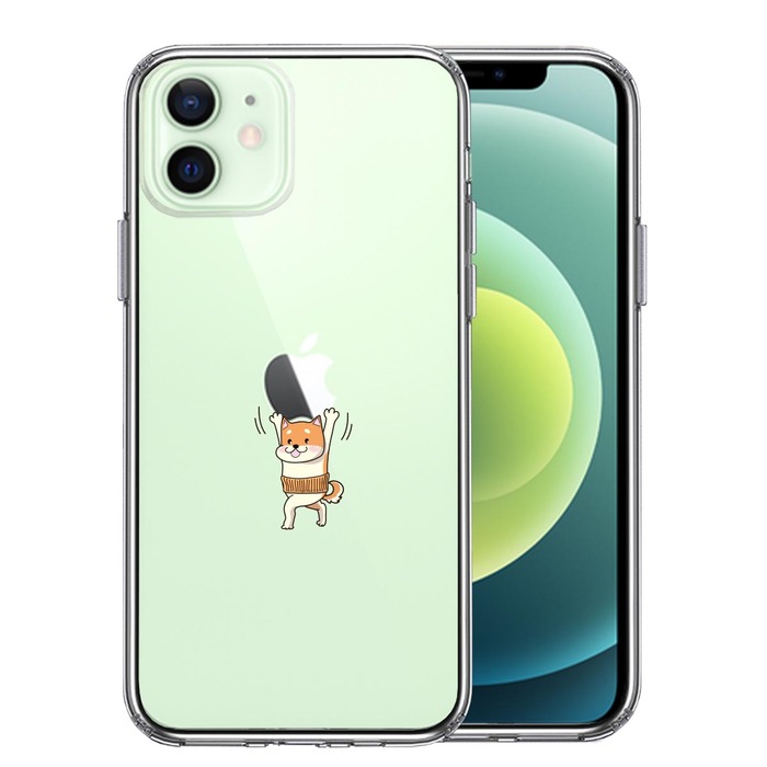 iPhone12mini ケース クリア わんこ アップル 重量挙げ 腹巻 スマホケース 側面ソフト 背面ハード ハイブリッド -0