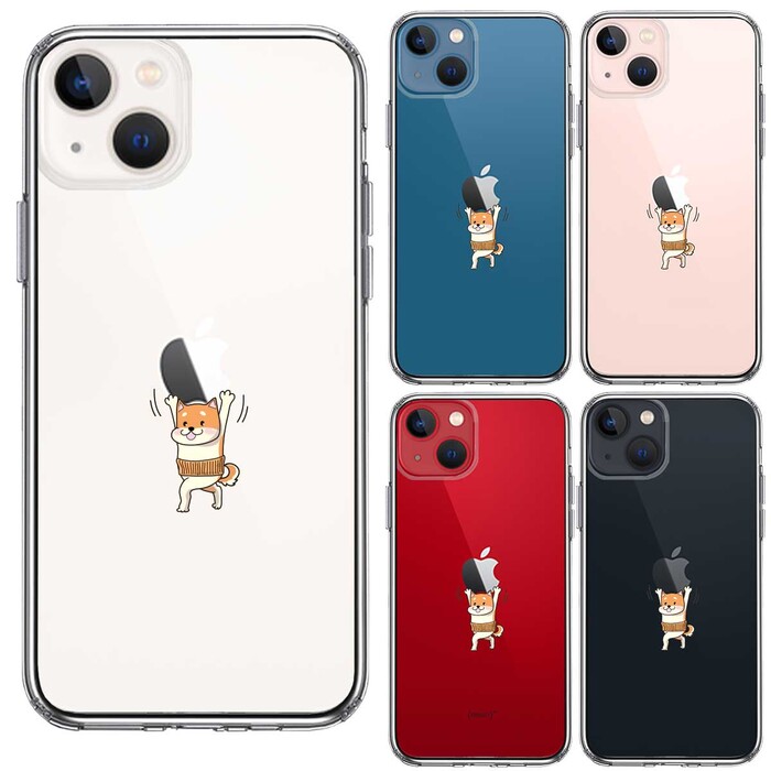 iPhone13mini ケース クリア わんこ アップル 重量挙げ 腹巻 スマホケース 側面ソフト 背面ハード ハイブリッド -1