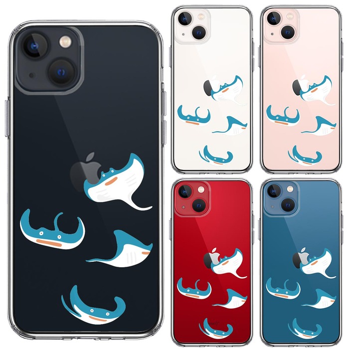 iPhone13 ケース クリア マンタ 集合 スマホケース 側面ソフト 背面ハード ハイブリッド -1