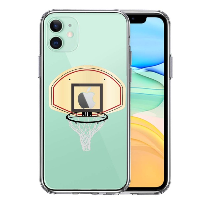 iPhone11 ケース クリア バスケットボール ゴール スマホケース 側面ソフト 背面ハード ハイブリッド -0