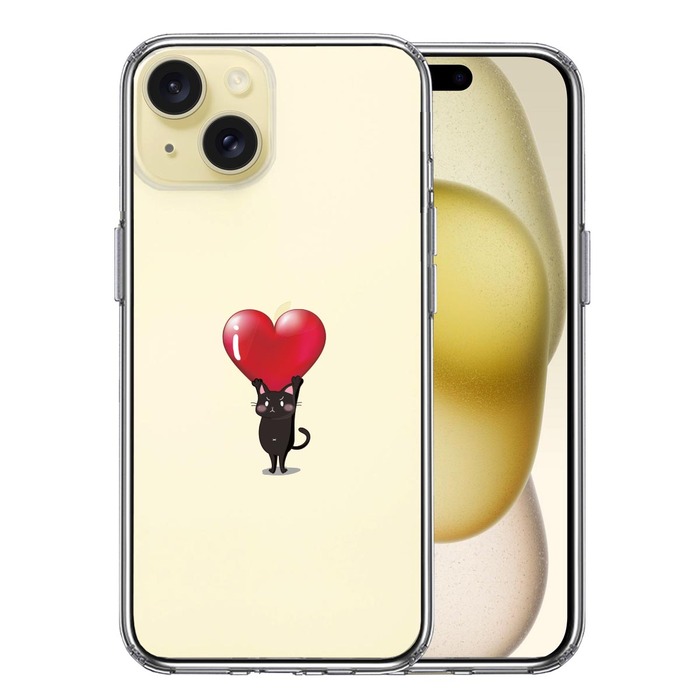 iPhone15Plus ケース クリア 猫 ネコ にゃんこ ハート黒猫 スマホケース 側面ソフト 背面ハード ハイブリッド -0