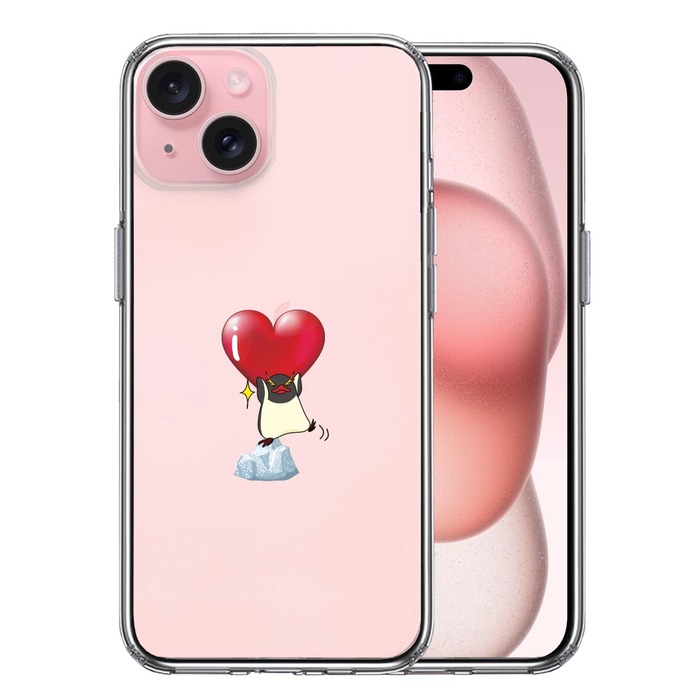 iPhone15Plus ケース クリア ペンギン ハートは重い? スマホケース 側面ソフト 背面ハード ハイブリッド -0