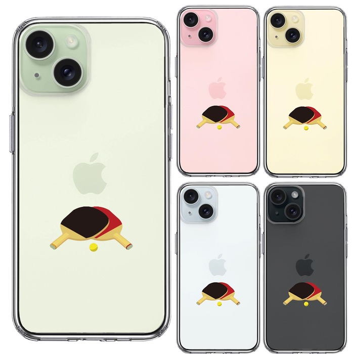 iPhone15Plus ケース クリア 卓球 ラケット スマホケース 側面ソフト 背面ハード ハイブリッド -1