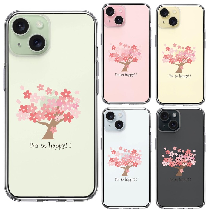 iPhone15Plus ケース クリア HAPPY TREE 幸せの木 桜 スマホケース 側面ソフト 背面ハード ハイブリッド -1
