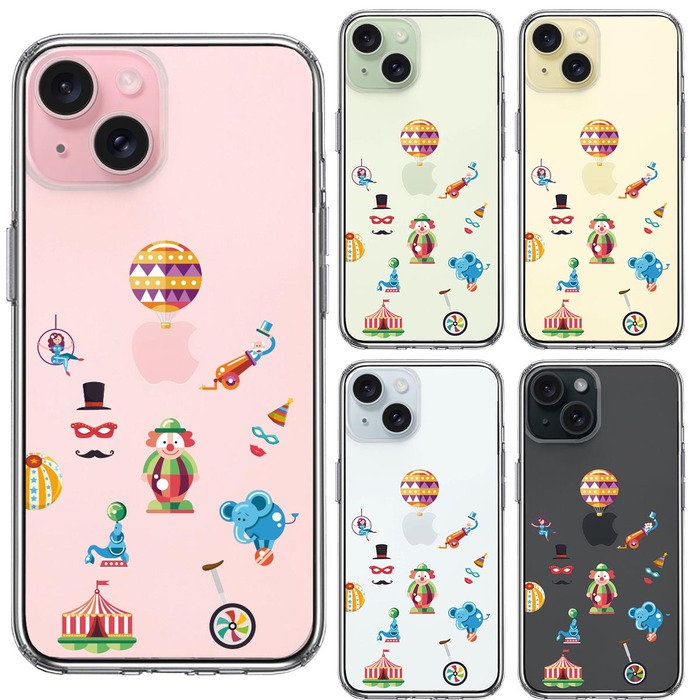 iPhone15Plus ケース クリア サーカス ピエロ ぶらんこ スマホケース 側面ソフト 背面ハード ハイブリッド -1