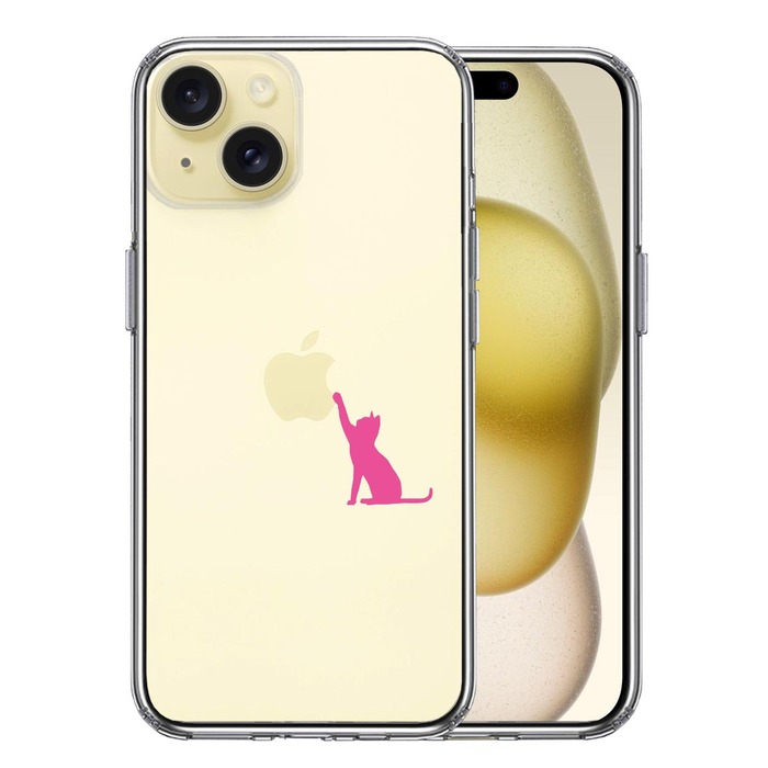 iPhone15Plus ケース クリア ジャケット 猫 にゃんこ 玉遊び スマホケース 側面ソフト 背面ハード ハイブリッド -0