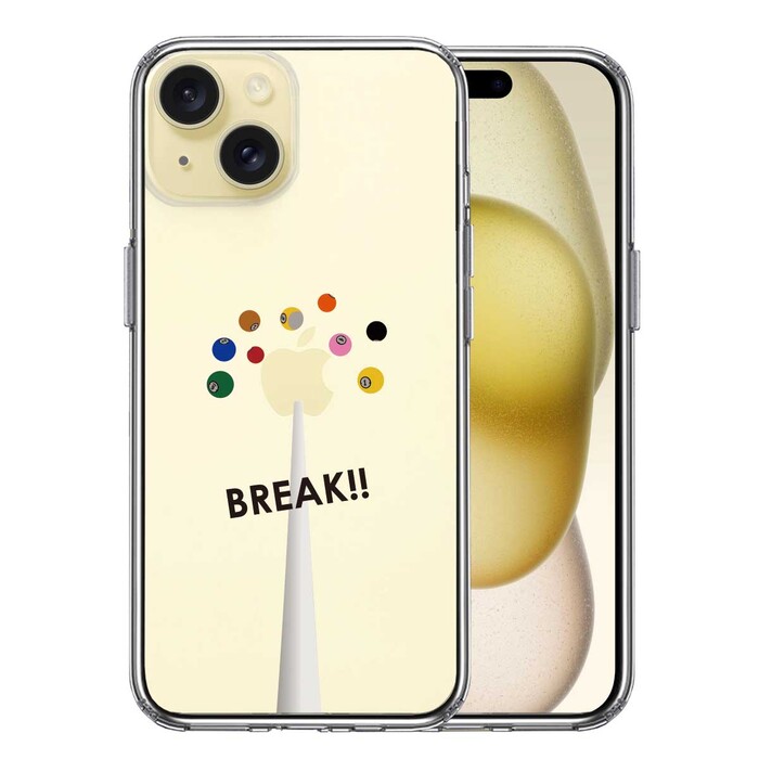 iPhone15Plus ケース クリア ビリヤード スマホケース 側面ソフト 背面ハード ハイブリッド -0