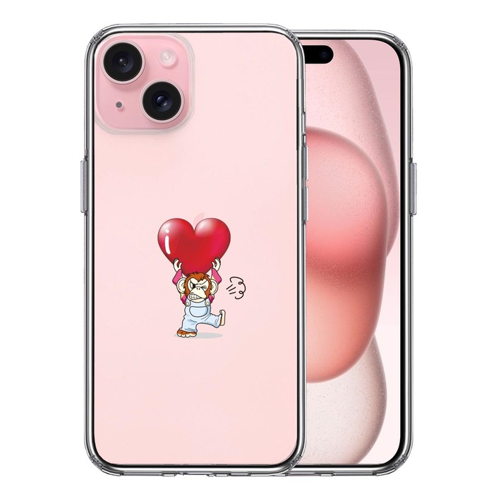 iPhone15 ケース クリア チンパンジー ハート 重量挙げ スマホケース 側面ソフト 背面ハード ハイブリッド -0