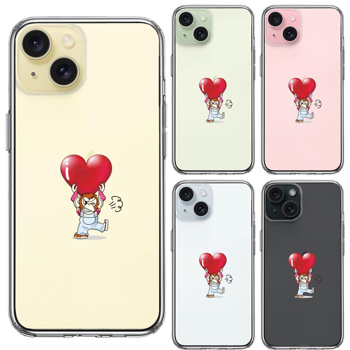 iPhone15 ケース クリア チンパンジー ハート 重量挙げ スマホケース 側面ソフト 背面ハード ハイブリッド -1