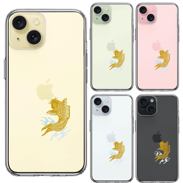 iPhone15 ケース クリア 錦鯉 スマホケース 側面ソフト 背面ハード ハイブリッド -1