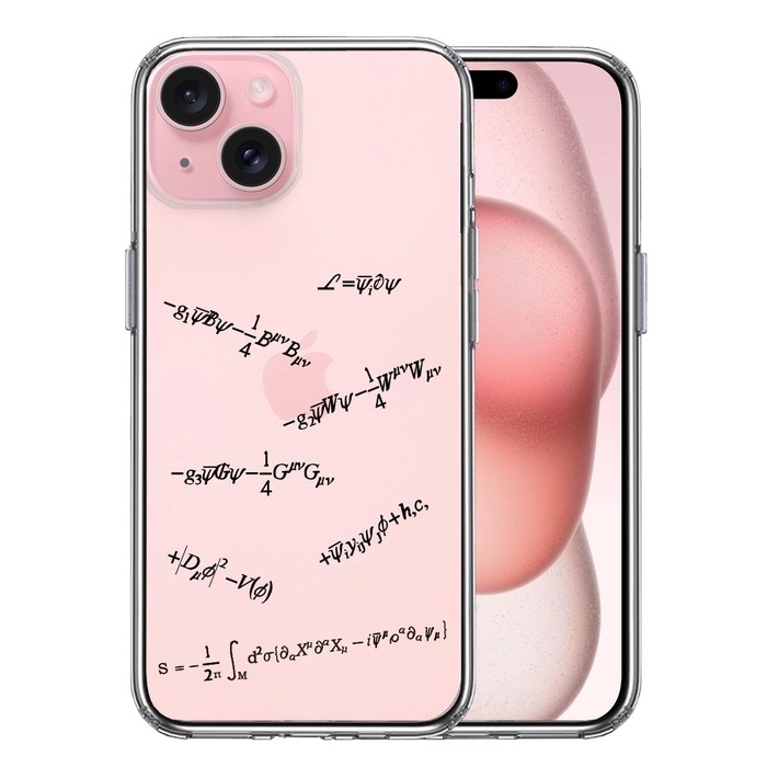 iPhone15 ケース クリア数式 神の数式 スマホケース 側面ソフト 背面ハード ハイブリッド -0