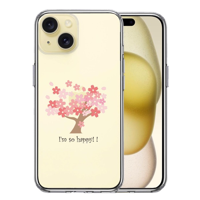 iPhone15 ケース クリア HAPPY TREE 幸せの木 桜 スマホケース 側面ソフト 背面ハード ハイブリッド -0