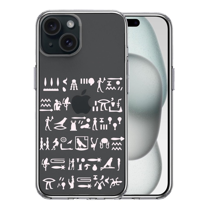 iPhone15 ケース クリア ヒエログリフ 象形文字 淡桃 スマホケース 側面ソフト 背面ハード ハイブリッド -0