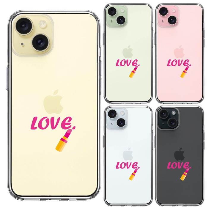 iPhone15 ケース クリア レディース 口紅 LOVE 愛 スマホケース 側面ソフト 背面ハード ハイブリッド -1