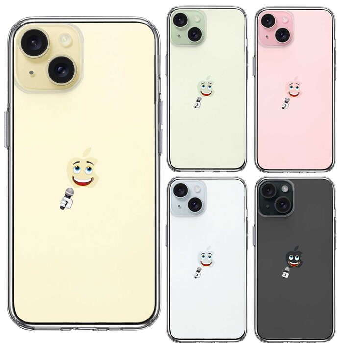 iPhone15 ケース クリア ヴォーカリスト スマホケース 側面ソフト 背面ハード ハイブリッド -1