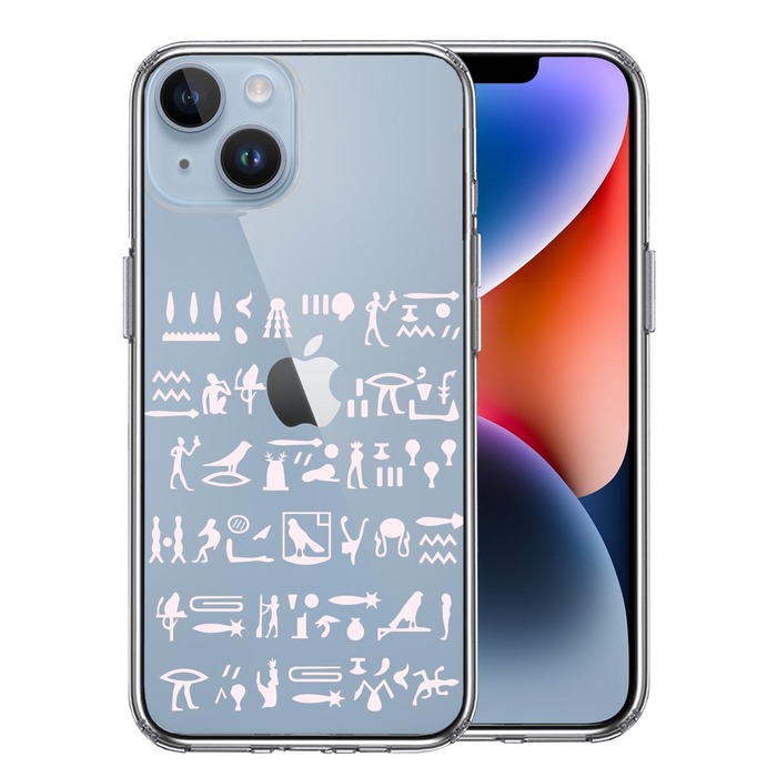 iPhone14Plus ケース クリア ヒエログリフ 象形文字 淡桃 スマホケース 側面ソフト 背面ハード ハイブリッド -0
