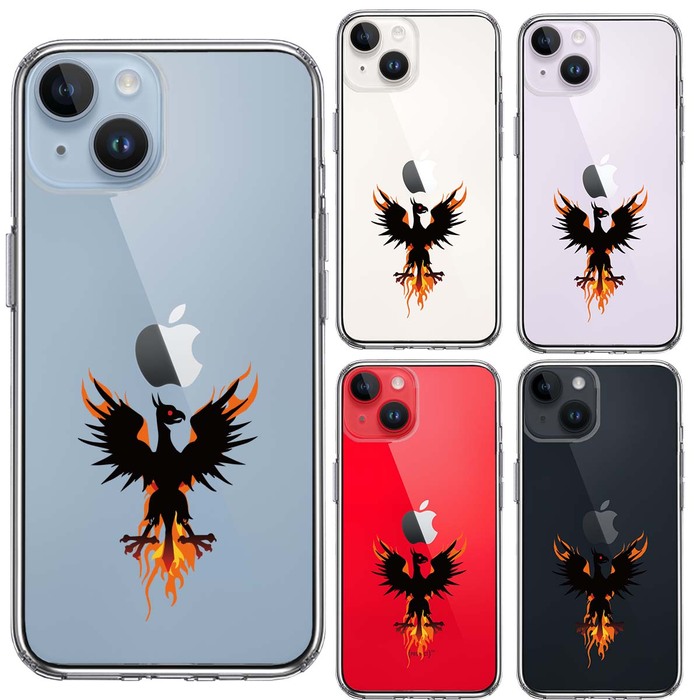 iPhone14 ケース クリア 幻獣 ドラゴン スマホケース 側面ソフト 背面ハード ハイブリッド -1