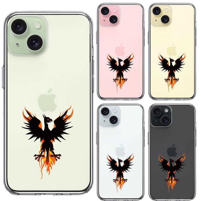 iPhone15Plus ケース クリア 幻獣 ドラゴン スマホケース 側面ソフト 背面ハード ハイブリッド -1