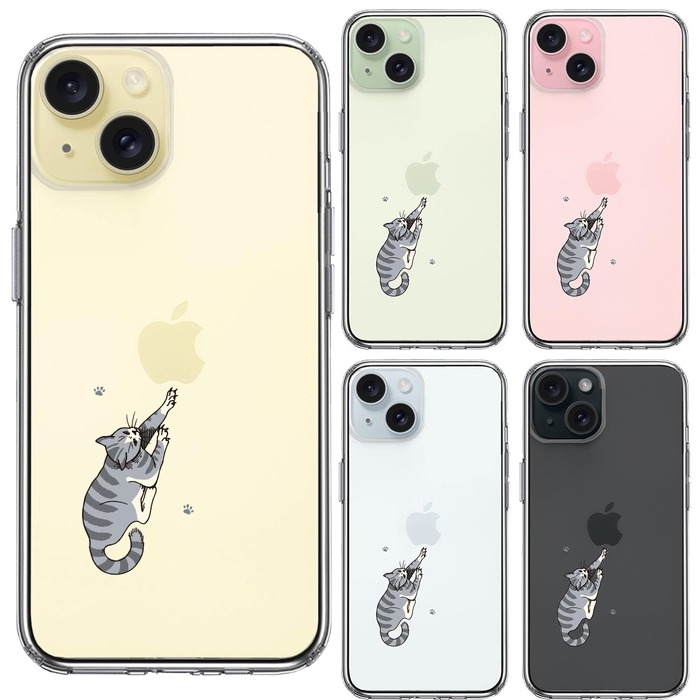 iPhone15Plus ケース クリア にゃんこ 猫 ねこ しましま スマホケース 側面ソフト 背面ハード ハイブリッド -1