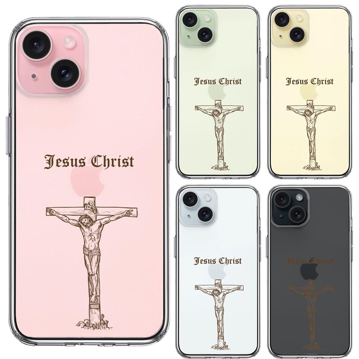 iPhone15Plus ケース クリア イエス・キリスト様 スマホケース 側面ソフト 背面ハード ハイブリッド -1