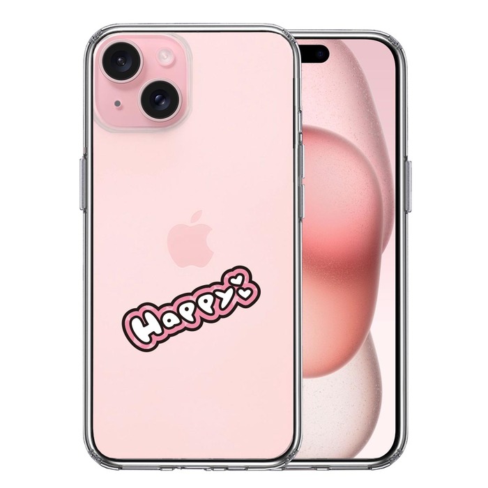 iPhone15Plus ケース クリア happy 幸せ ハッピー スマホケース 側面ソフト 背面ハード ハイブリッド -0