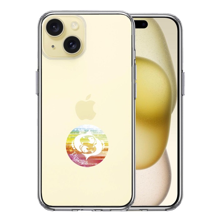 iPhone15Plus ケース クリア 星座 うお座 魚座 Pisces スマホケース 側面ソフト 背面ハード ハイブリッド -0