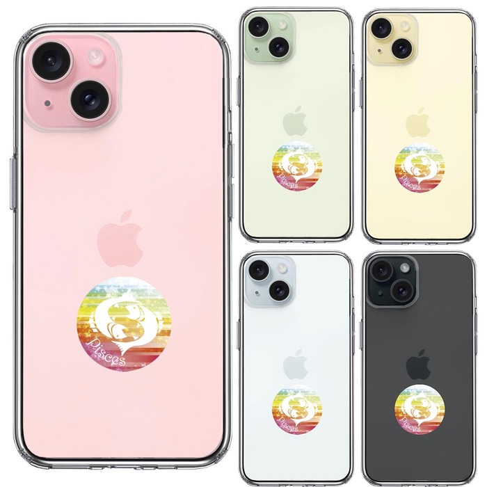 iPhone15Plus ケース クリア 星座 うお座 魚座 Pisces スマホケース 側面ソフト 背面ハード ハイブリッド -1