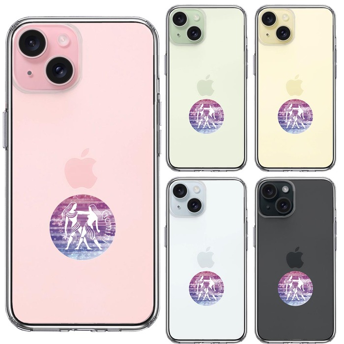 iPhone15Plus ケース クリア 星座 ふたご座 双子座 Gemini スマホケース 側面ソフト 背面ハード ハイブリッド -1