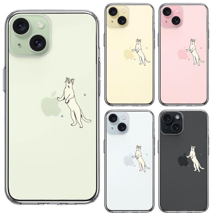iPhone15 ケース クリア にゃんこ 猫 ねこ スマホケース 側面ソフト 背面ハード ハイブリッド -1