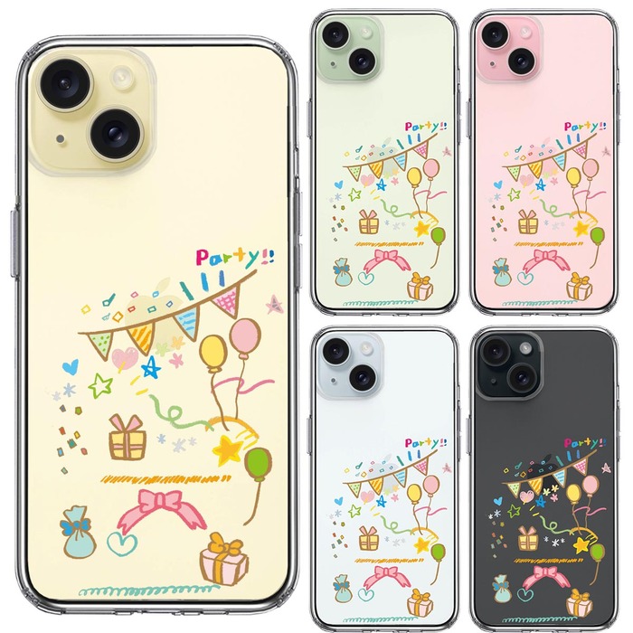 iPhone15 ケース クリア party パーティー スマホケース 側面ソフト 背面ハード ハイブリッド -1