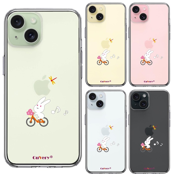 iPhone15 ケース クリア チャリ うさぎ ラビット ぴょんぴょん スマホケース 側面ソフト 背面ハード ハイブリッド -1