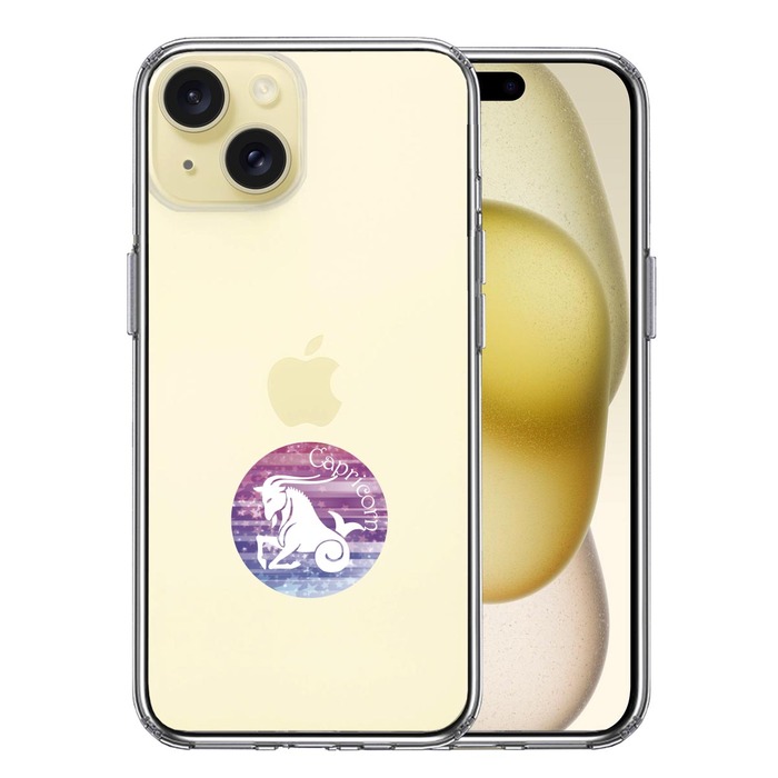 iPhone15 ケース クリア やぎ座 山羊座 Capricornus スマホケース 側面ソフト 背面ハード ハイブリッド -0