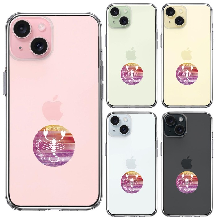 iPhone15 ケース クリア 星座 さそり座 蠍座 Scorpius スマホケース 側面ソフト 背面ハード ハイブリッド -1