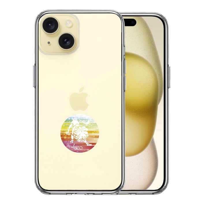 iPhone15 ケース クリア 星座 しし座 獅子座 Leo スマホケース 側面ソフト 背面ハード ハイブリッド -0