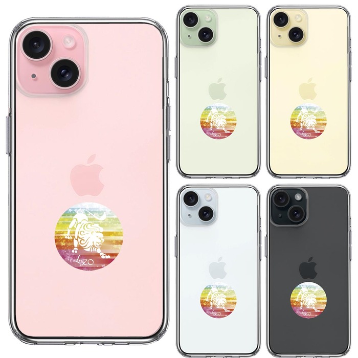 iPhone15 ケース クリア 星座 しし座 獅子座 Leo スマホケース 側面ソフト 背面ハード ハイブリッド -1