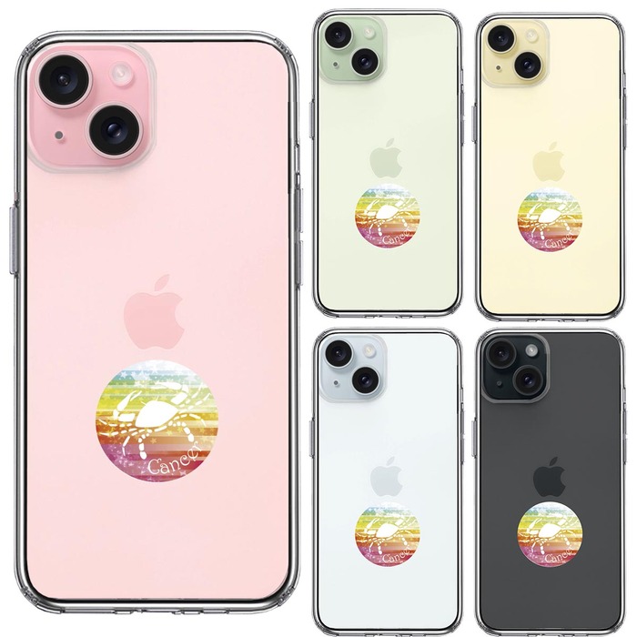 iPhone15 ケース クリア 星座 かに座 蟹座 Cancer スマホケース 側面ソフト 背面ハード ハイブリッド -1